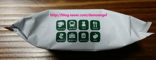 디바이러스 이미지