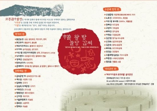 비바리언니 이미지