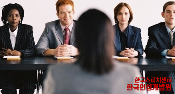 스피치리더쉽인성개발원 이미지