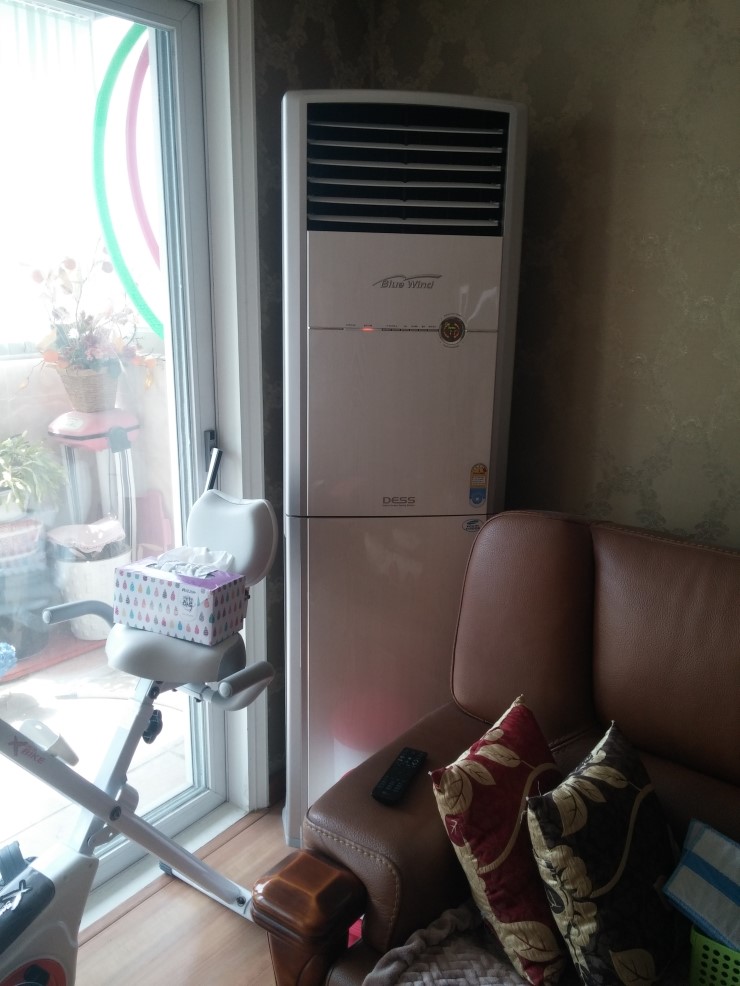 강산에어컨 이미지