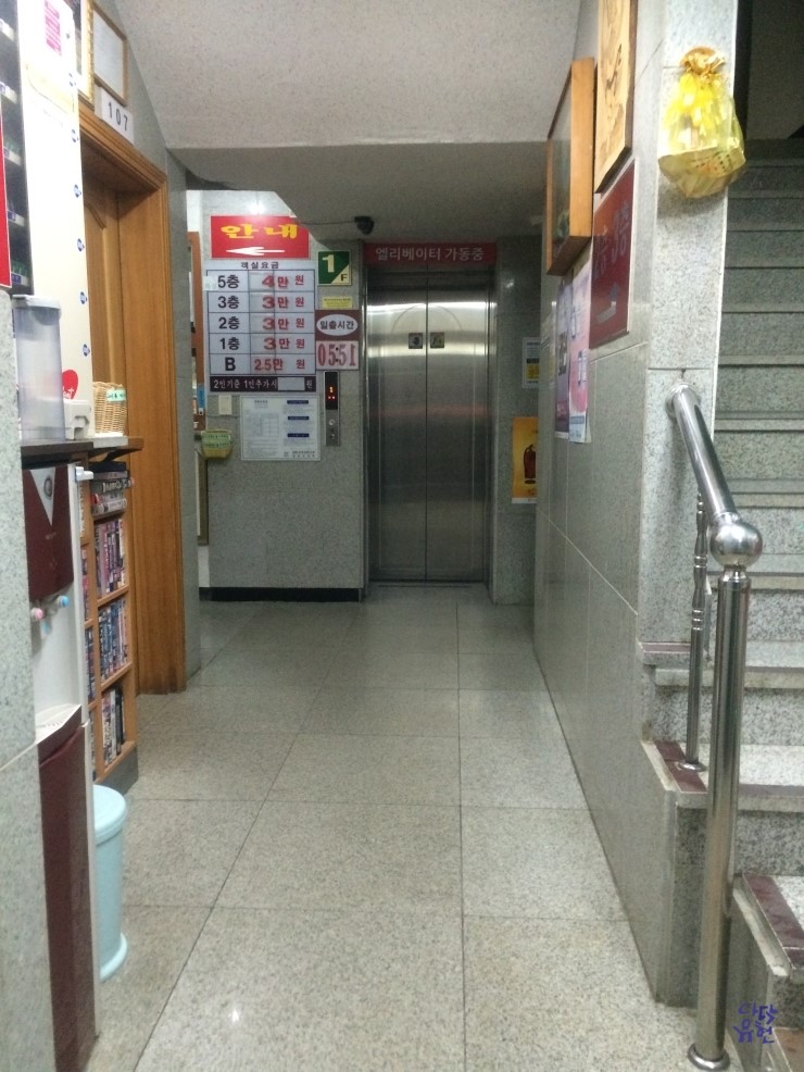 송이모텔 이미지