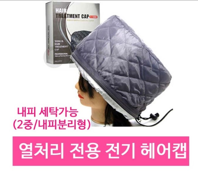 통일열처리 이미지