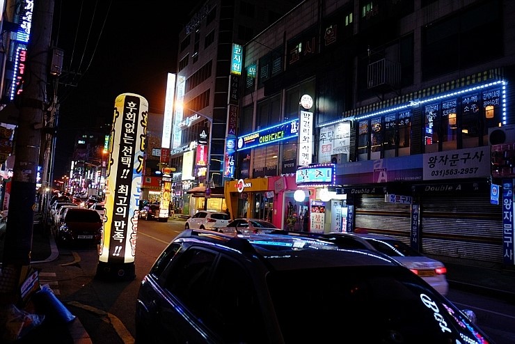 더꽃길참치 이미지