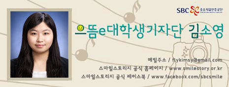 엔알텍(주) 이미지