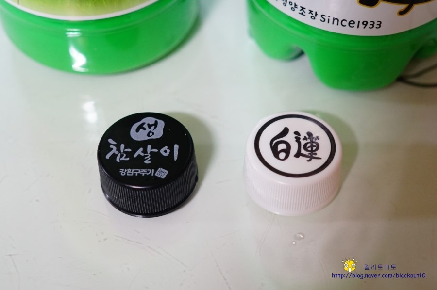 참살이유통 이미지