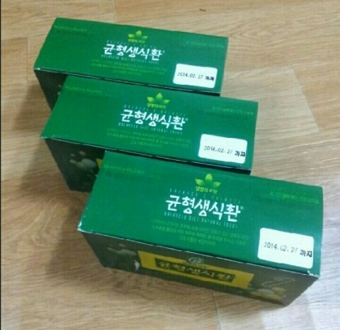 현성식품(주) 이미지
