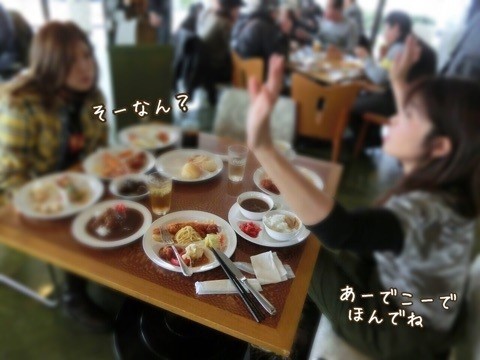 오미;투 이미지
