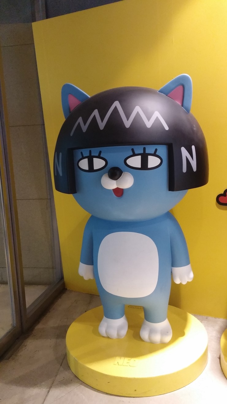 만남카 이미지