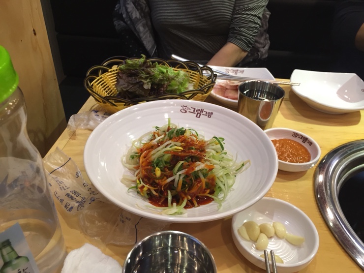 그램그램굴다리점 이미지