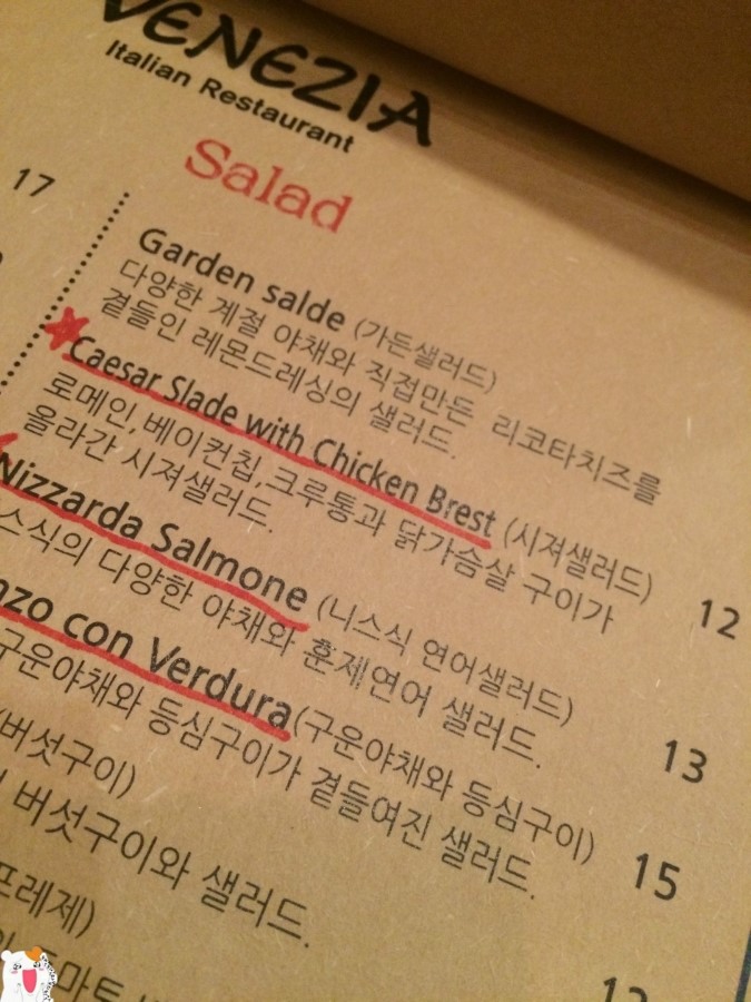 금오산가든 이미지