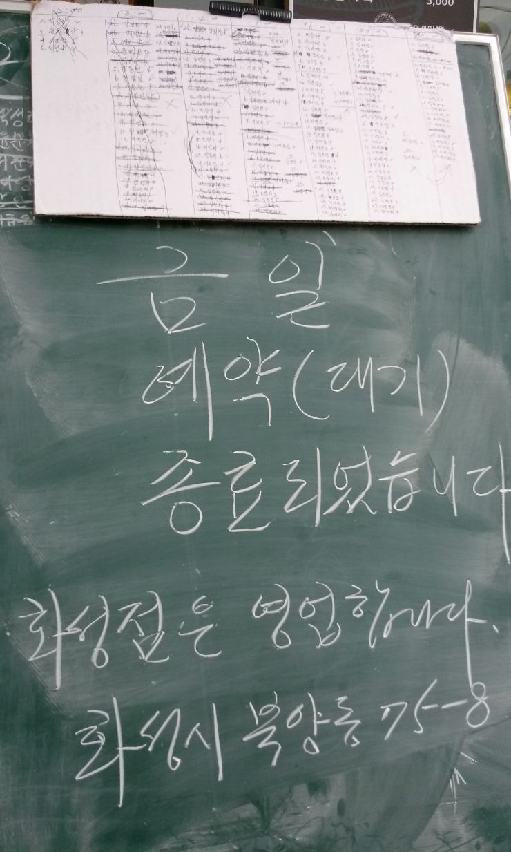 박군자진주냉면 이미지