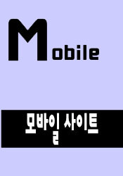 박승철헤어스투디오안산 이미지
