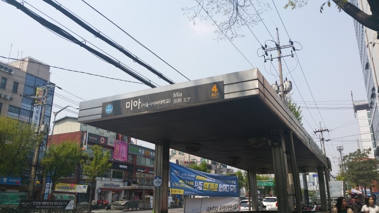 KT강북지사 이미지