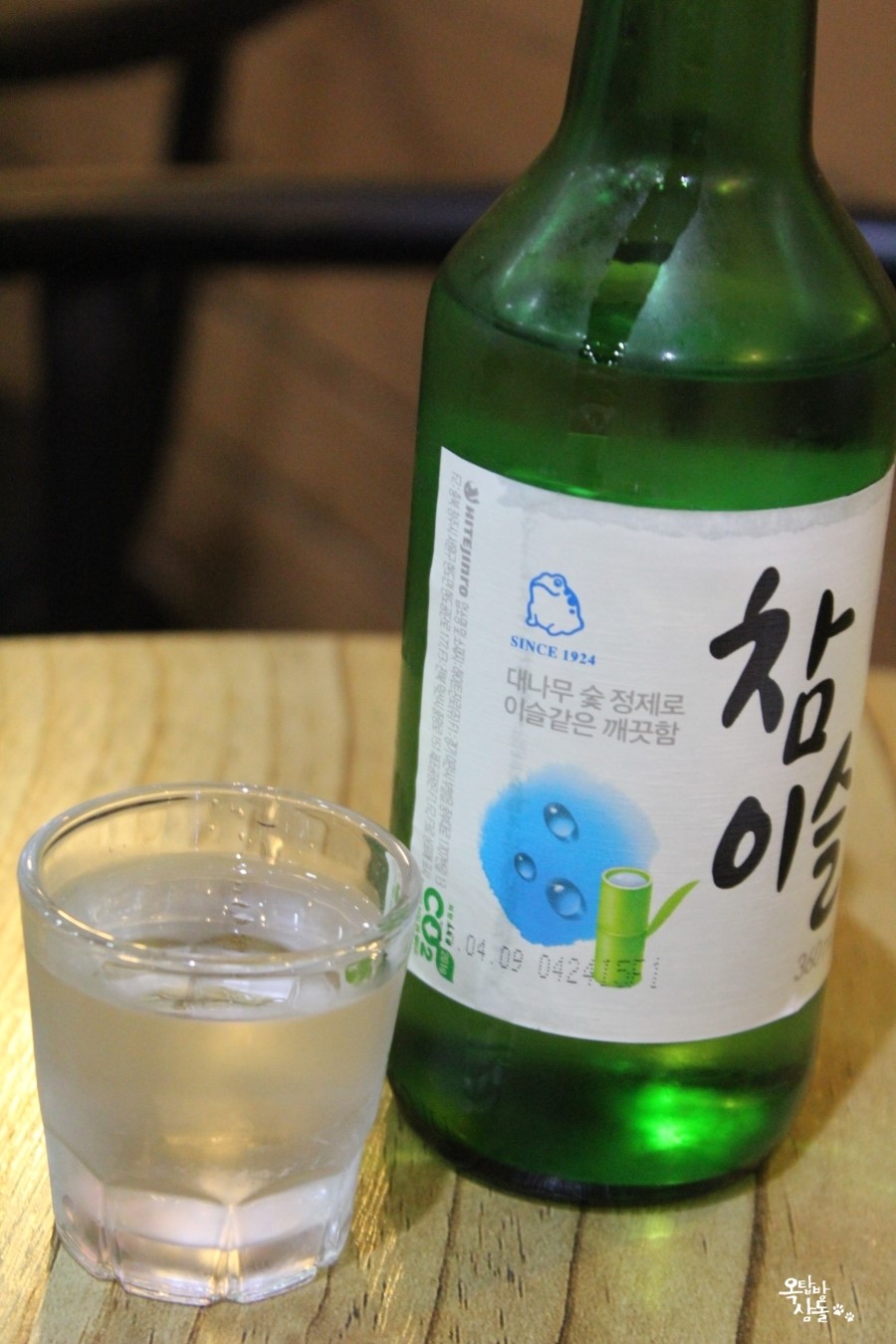 오케이장충동왕족발보쌈 이미지