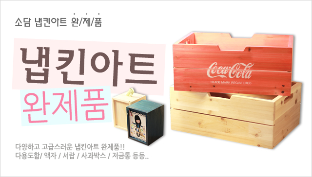 소담디자인 이미지