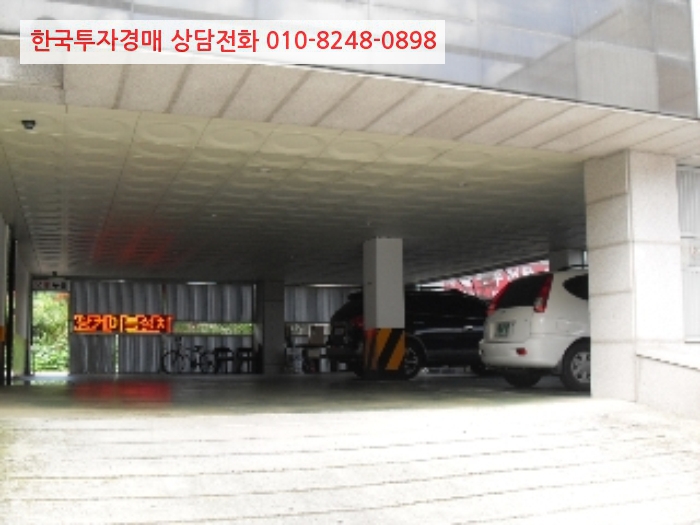 계룡여관 이미지