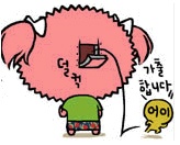 루트바이크 이미지