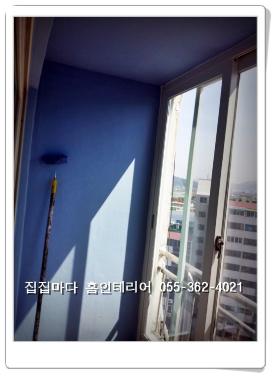대진종합인테리어 이미지