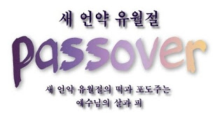 골든 A.D 이미지