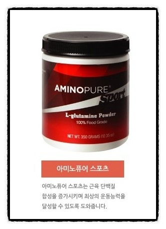 퓨어스포츠 이미지