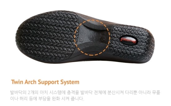 엘테크 이미지