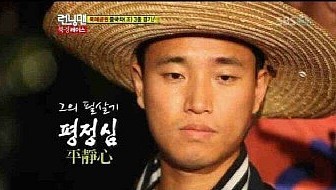 나은버거 이미지
