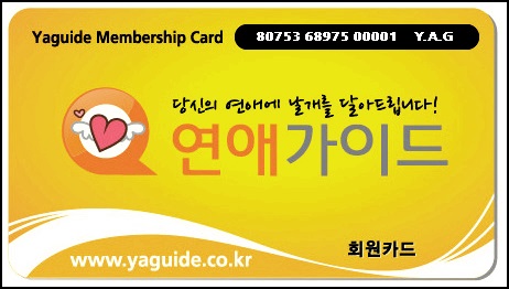 애플모텔 이미지