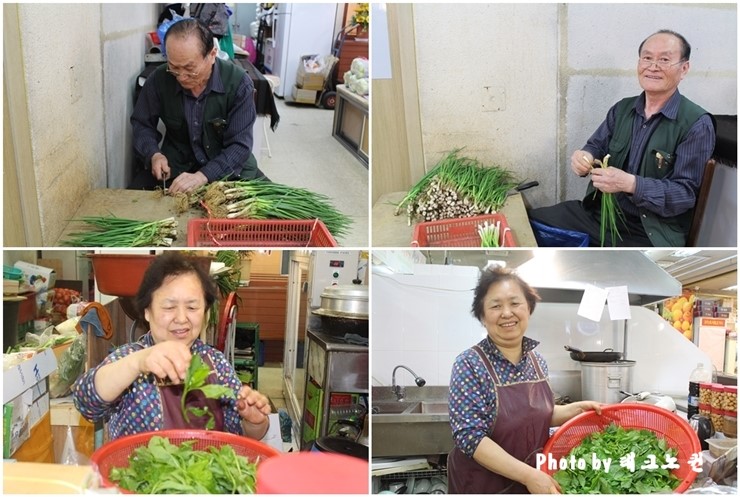 주연상회 이미지