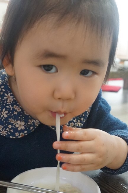 국시하우스 이미지