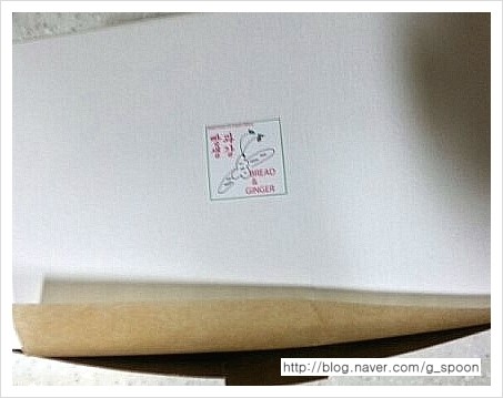 생강상회 이미지