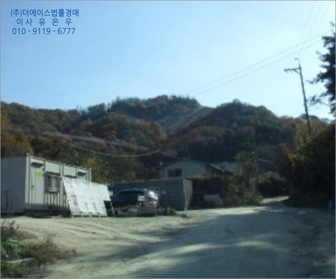 대상(주)거창공장 이미지