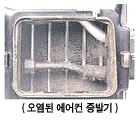 건국카센타카맨샵 이미지