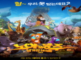 아이방주뉴스 이미지