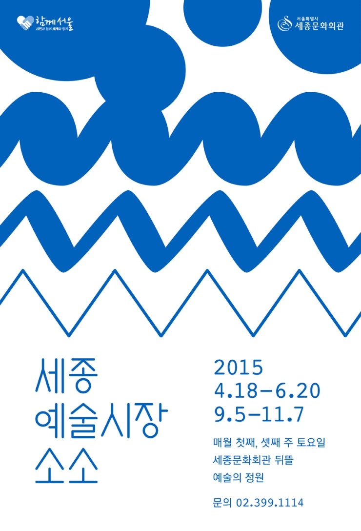 소소메이드 이미지