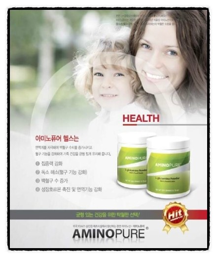 뷰티건강샾 이미지