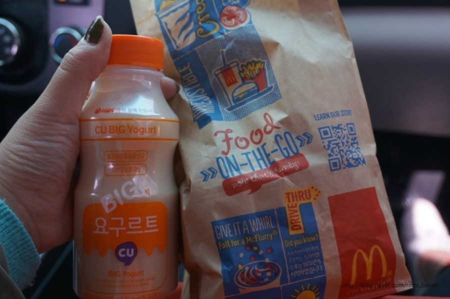 (주)현대프리마켓 이미지
