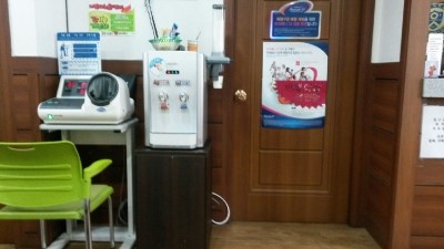 세브란스피부과의원 이미지