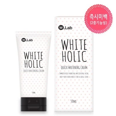 베이스크림랩 이미지