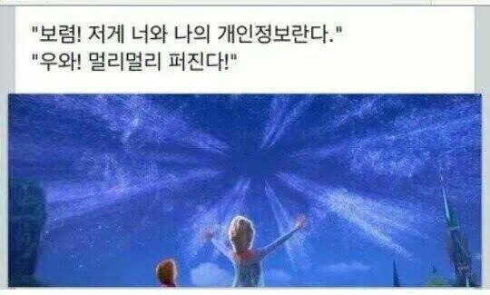 시골김치 이미지