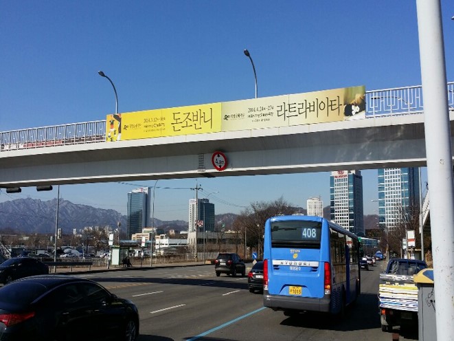 오감돈 이미지