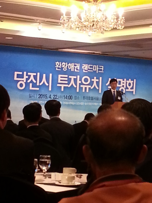 (주)한울화학 이미지
