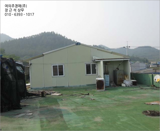 강진주유소 이미지