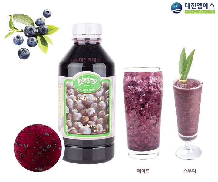 (주) 대진엠에스 이미지