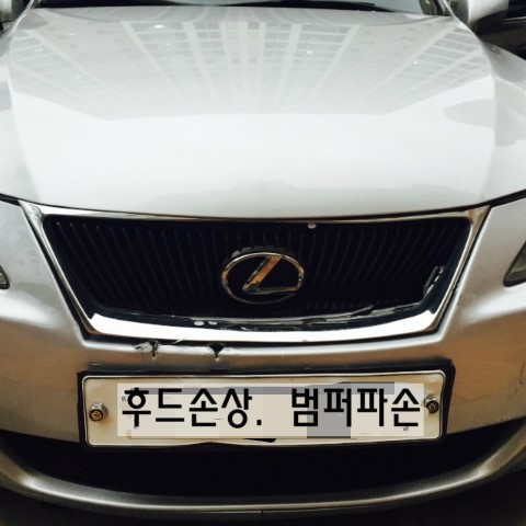 21세기공업사 이미지