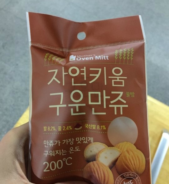 봉봉샵 이미지