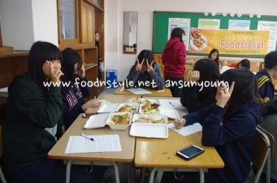 에디아주 이미지