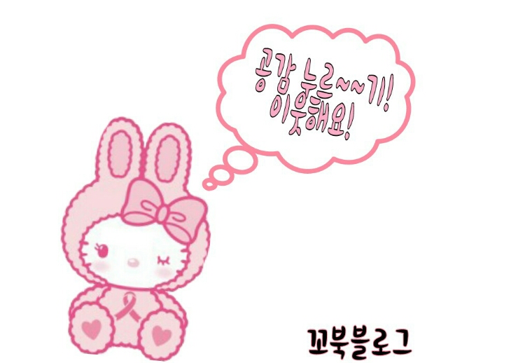 호식이두마리치킨작전 이미지