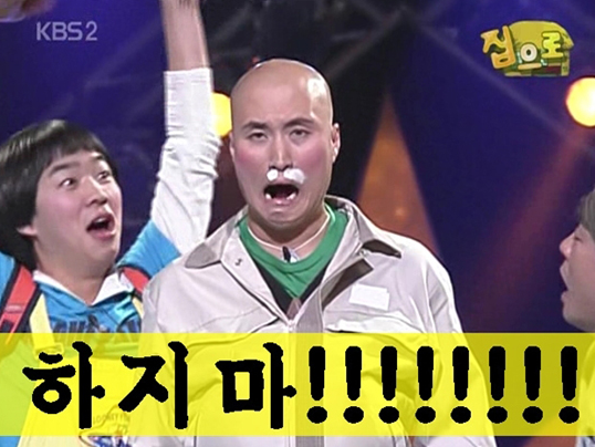 그린화장품 이미지