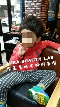 아우라뷰티랩 이미지