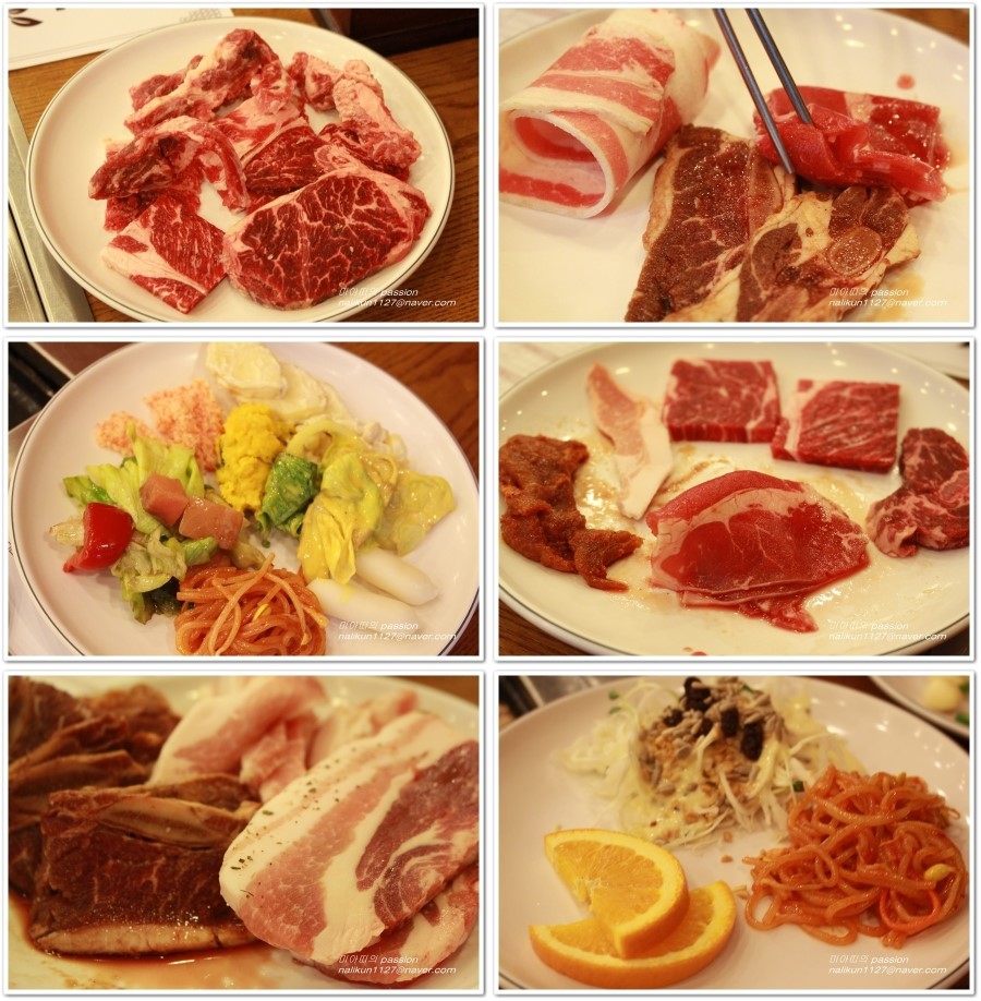 이도미트 이미지